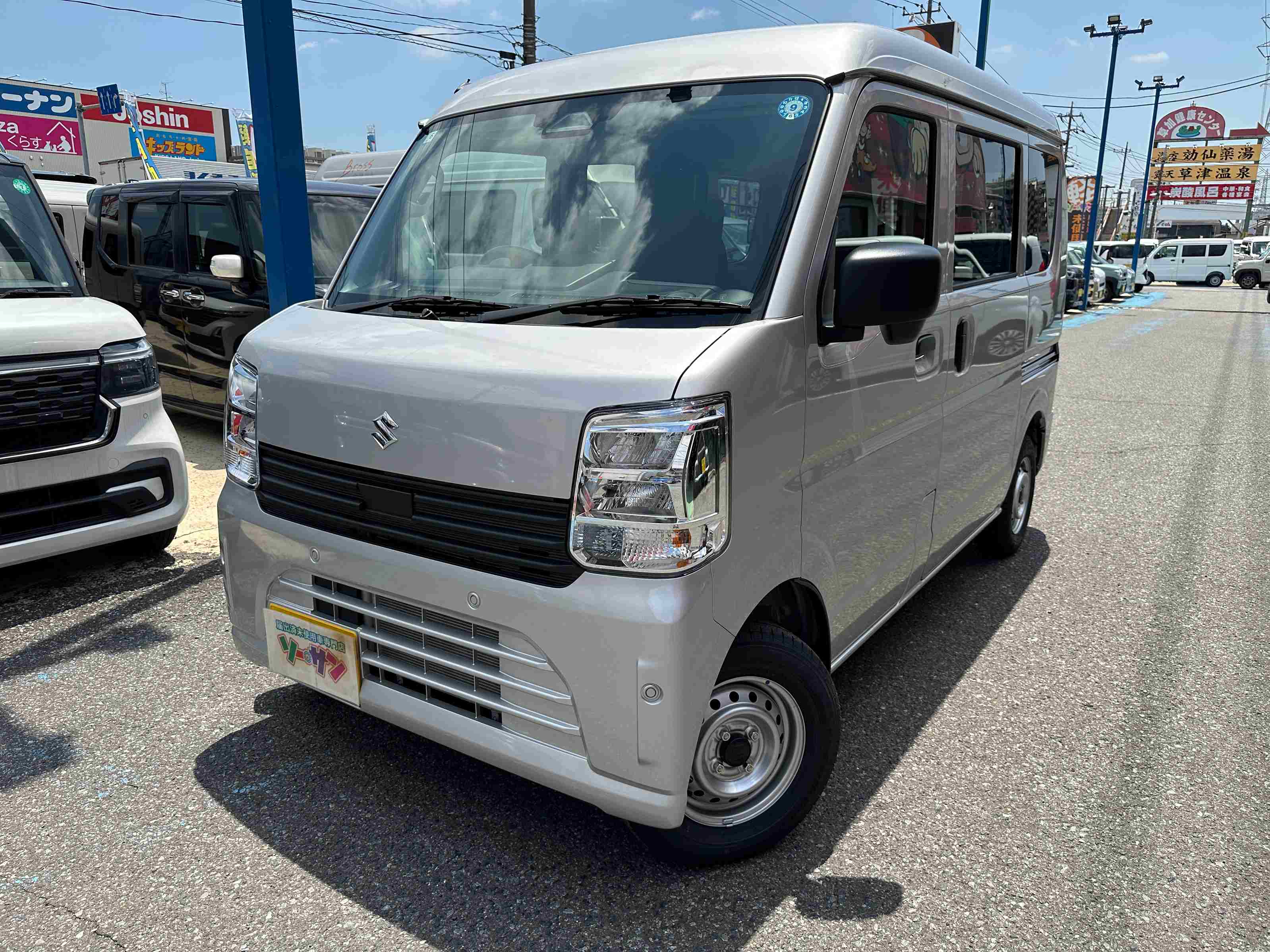 車画像