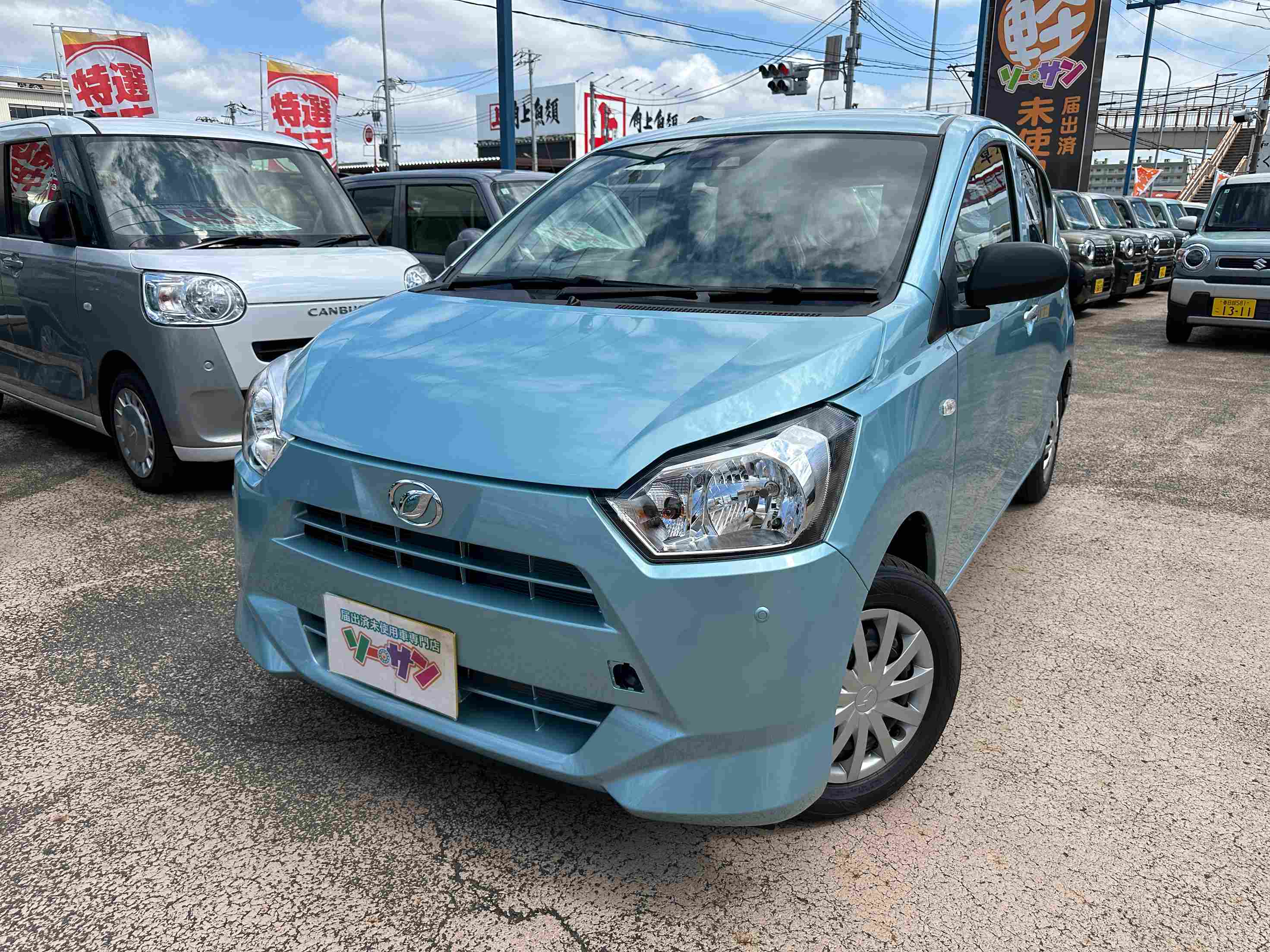 車両画像