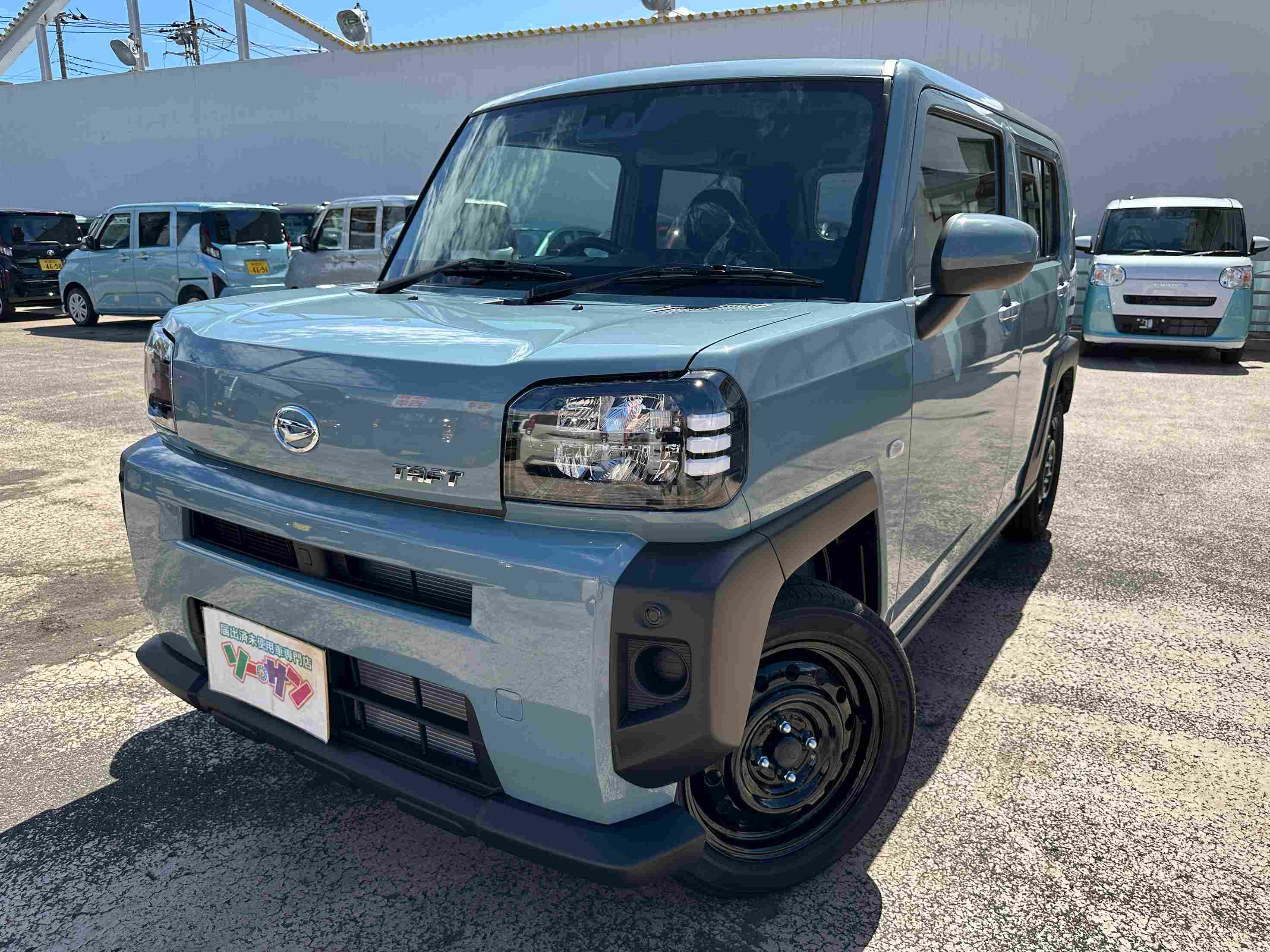 車両画像