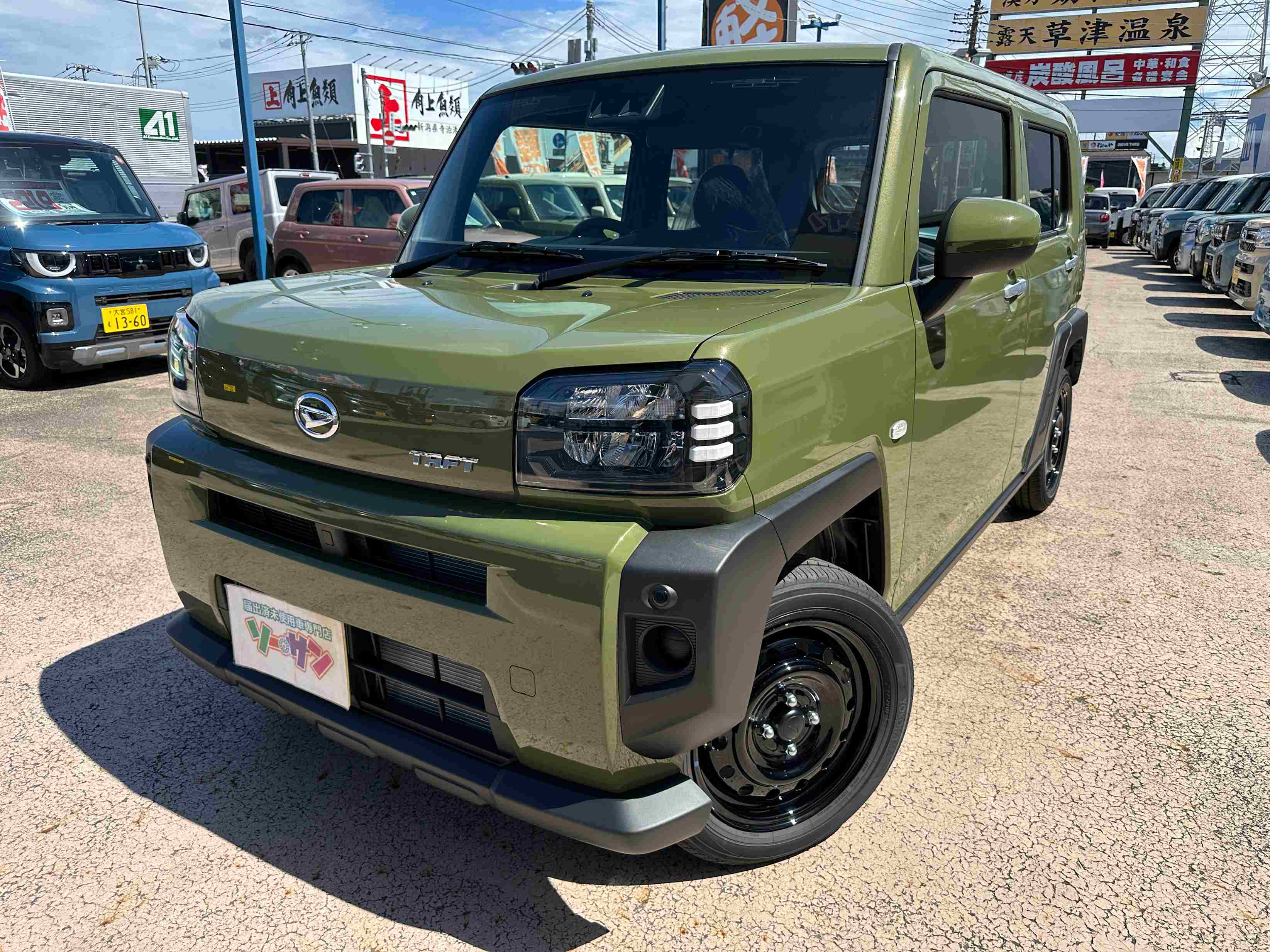 車両画像