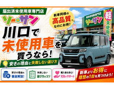 川口の展示場に並ぶ届出済未使用車の外観