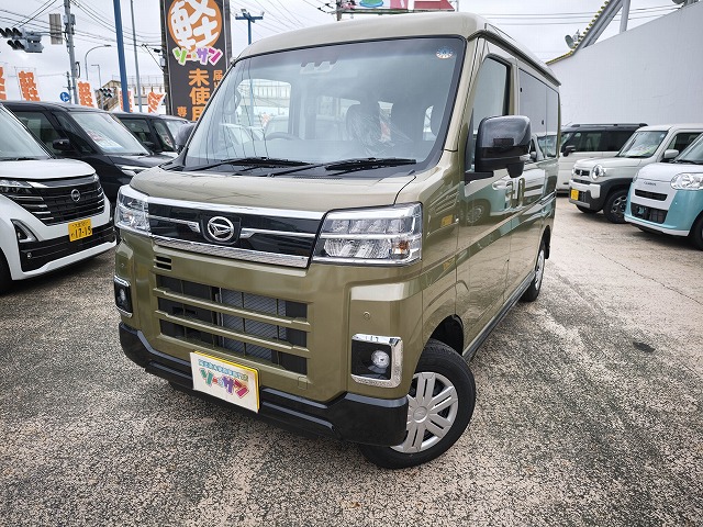 未使用車(新古車)