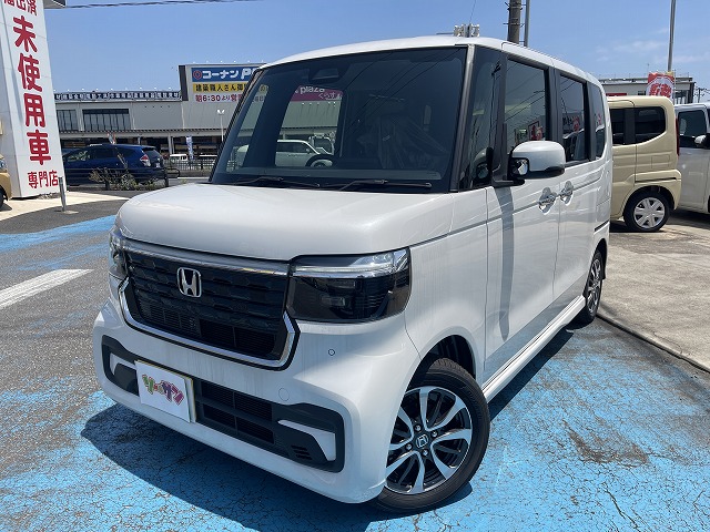 車画像