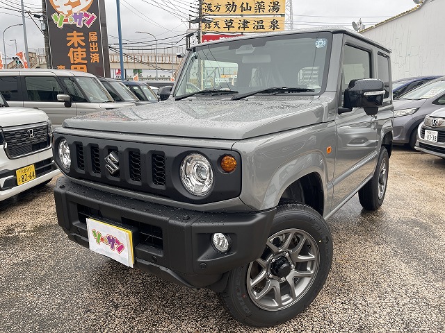 未使用車(新古車)