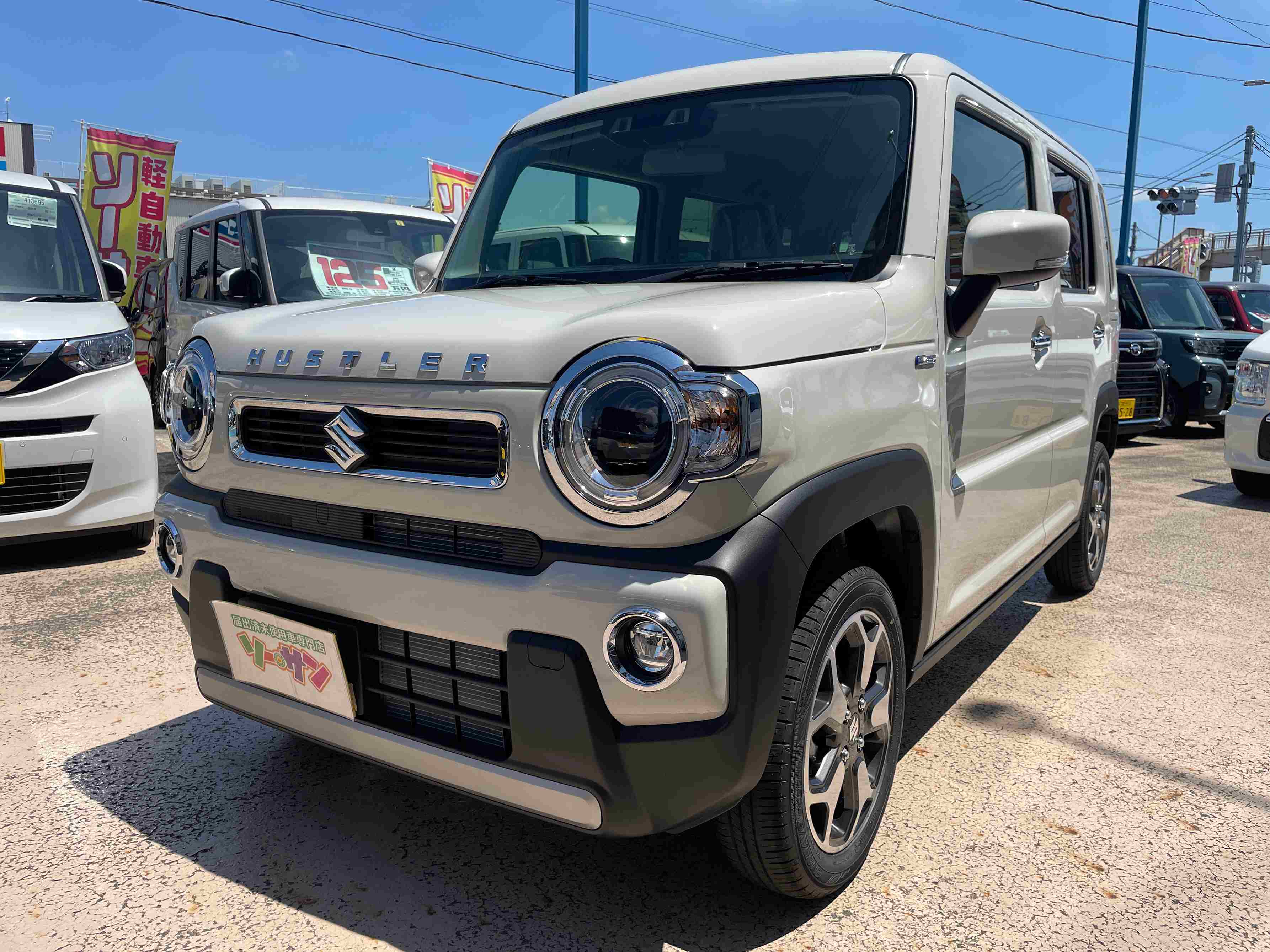車画像