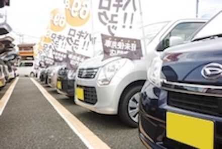 目玉車 8万円新古ekスペース入荷 未使用車専門店ソーサン