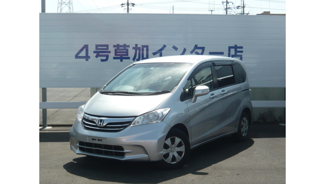 中古車 79 8万円お得なホンダフリード入荷 埼玉の未使用車 新古車 専門店ソーサン